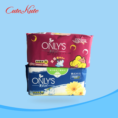 Parfümieren Sie Maxi Pad Absorbency Fluff Pulp-Baumwollabdeckungs-gesundheitliche Auflagen ODM