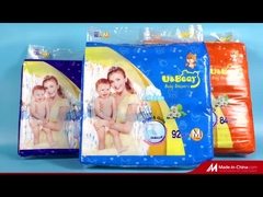 Magic Tape Disposable Baby Diaper Clothlike Backsheet With Big Elastic Waistband